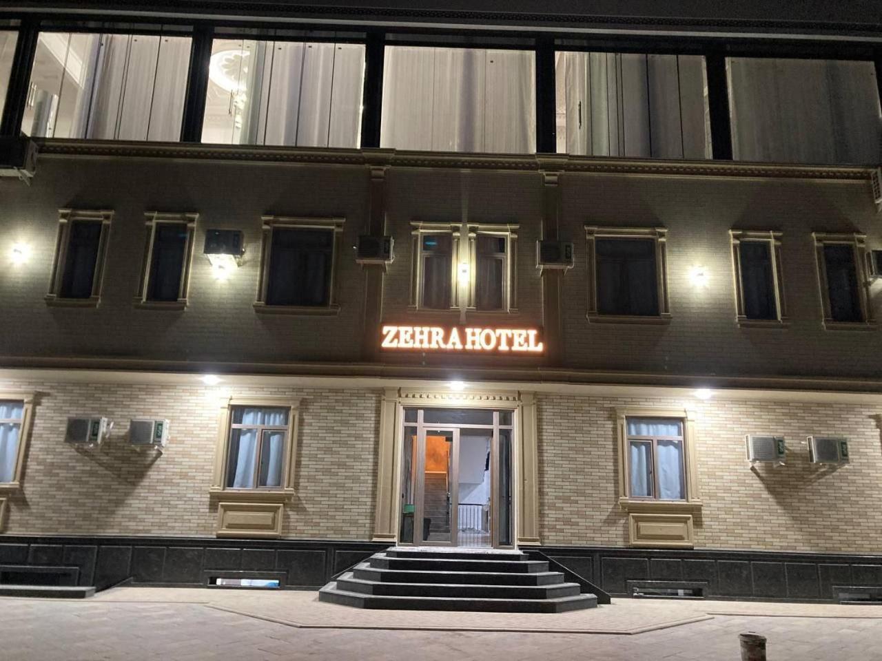 Zehra Hotel ブハラ エクステリア 写真